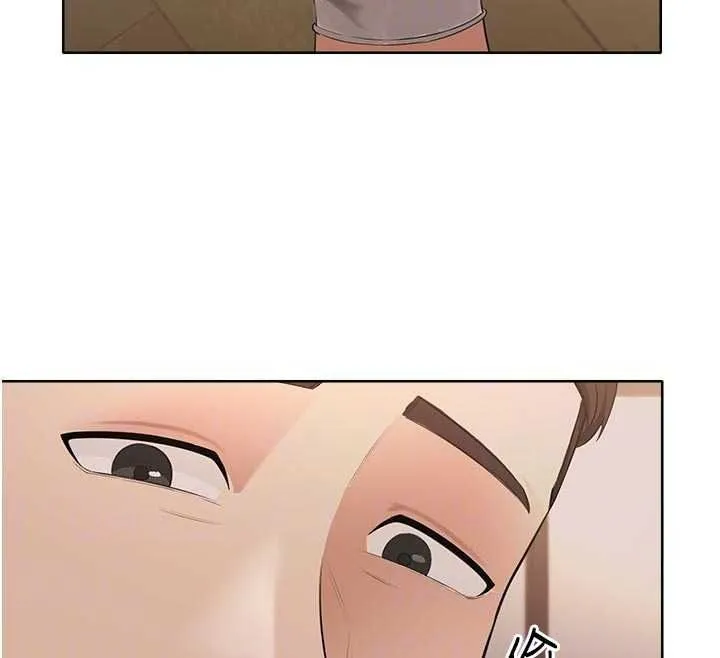 慾望入门课 - 第5话-老闆勃起了吗? - page 178