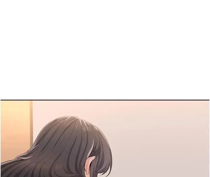 慾望入门课 - 第5话-老闆勃起了吗? - page 200