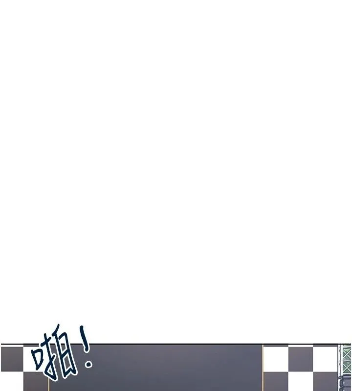 慾望入门课 - 第10話-酒後的心動豔遇 - page 42