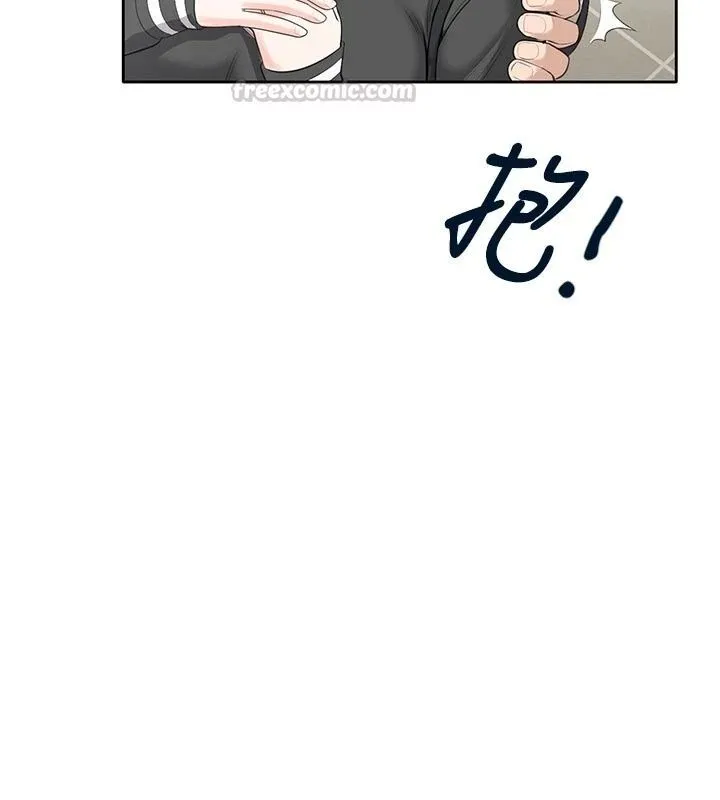 慾望入门课 - 第10話-酒後的心動豔遇 - page 177