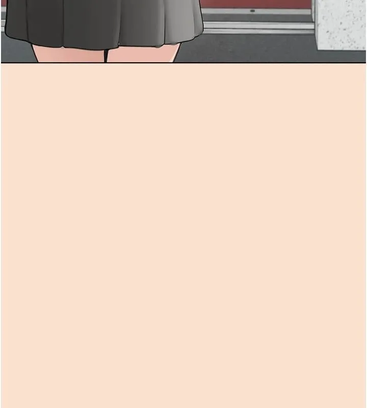 慾望入门课 - 第1话-好想知道做爱的感觉 - page 10