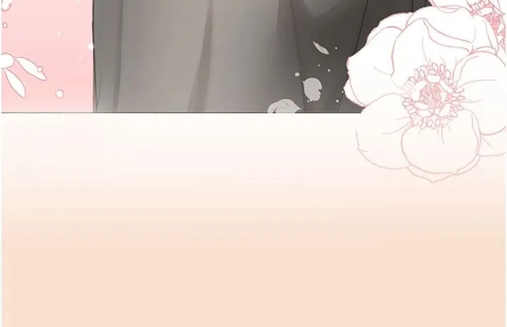 慾望入门课 - 第1话-好想知道做爱的感觉 - page 18