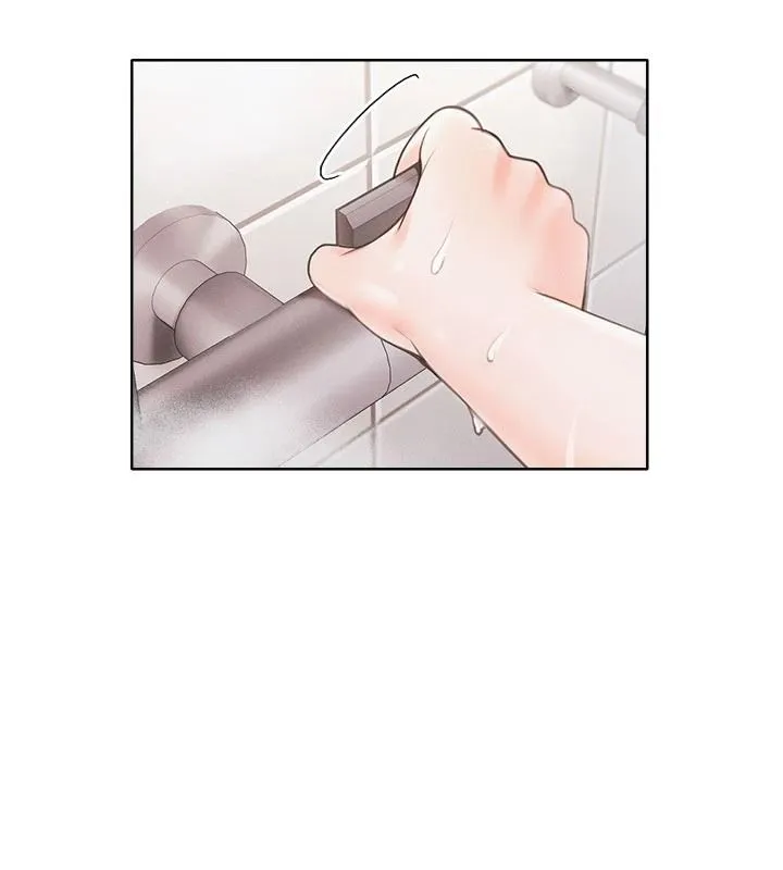慾望入门课 - 第1话-好想知道做爱的感觉 - page 126