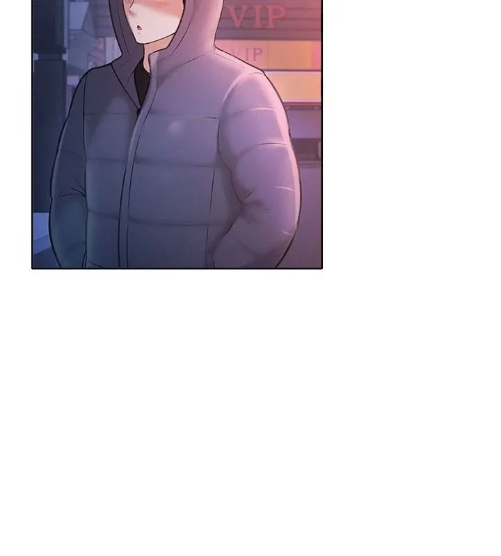 慾望入门课 - 第1话-好想知道做爱的感觉 - page 291