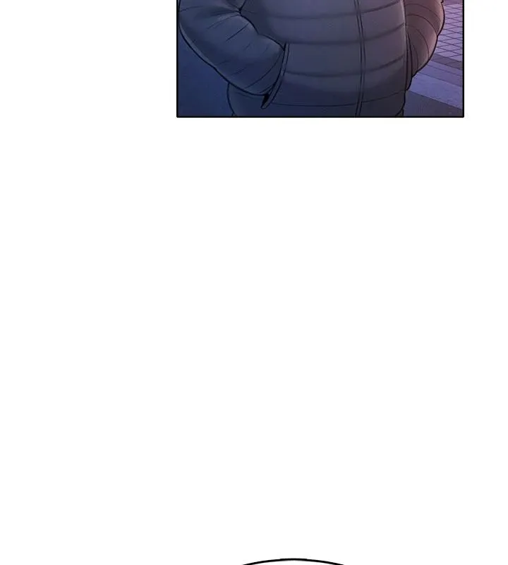 慾望入门课 - 第1话-好想知道做爱的感觉 - page 293