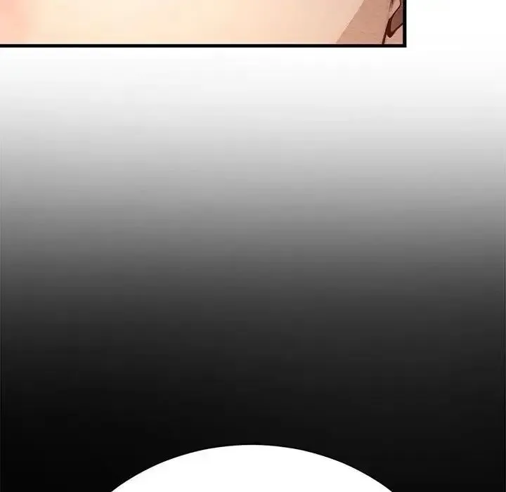 只有我一个男玩家 - 第6話 - page 10