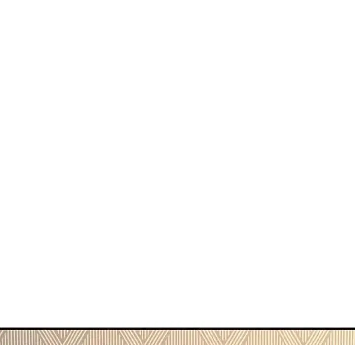 只有我一个男玩家 - 第6話 - page 74