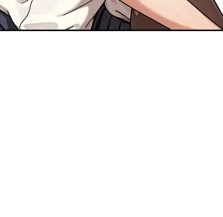 只有我一个男玩家 - 第6話 - page 86