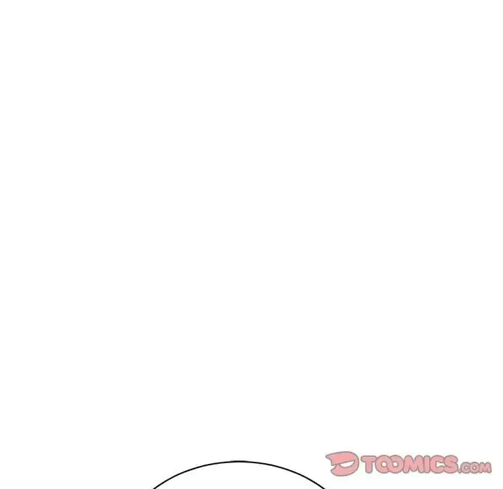 只有我一个男玩家 - 第6話 - page 196