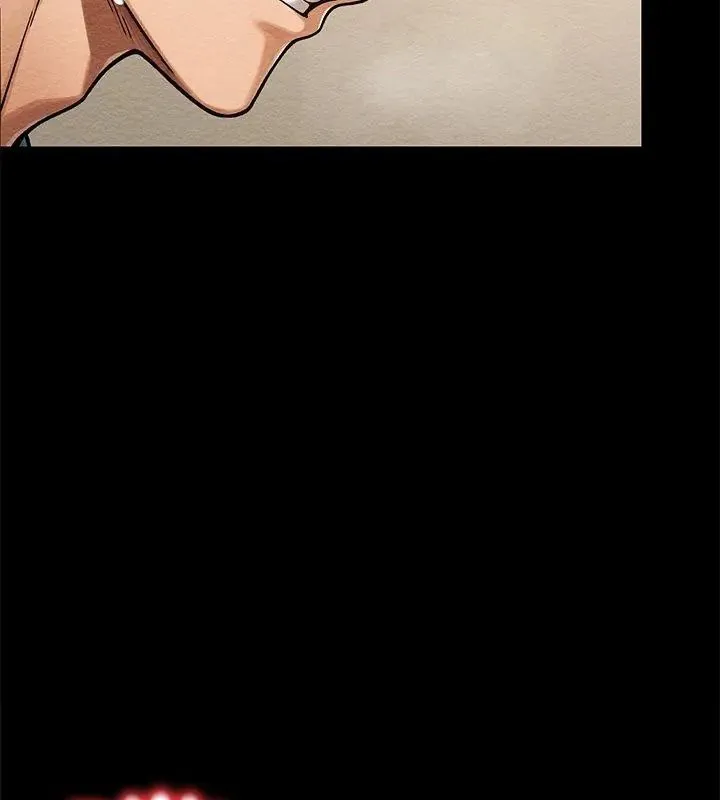 只有我一个男玩家 - 第3话 - page 12