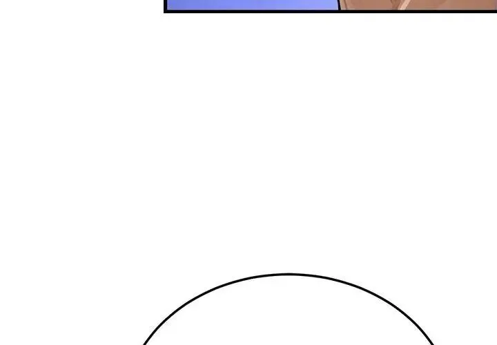只有我一个男玩家 - 第3话 - page 146
