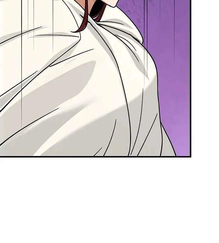 只有我一个男玩家 - 第3话 - page 148