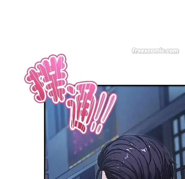 只有我一个男玩家 - 第7話 - page 30