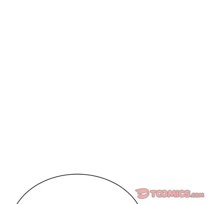 只有我一个男玩家 - 第7話 - page 100