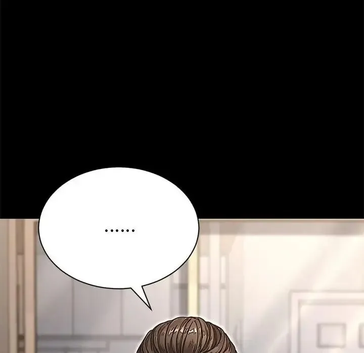 只有我一个男玩家 - 第7話 - page 139