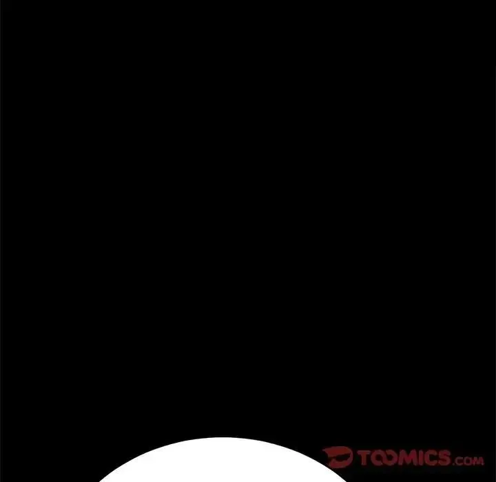 只有我一个男玩家 - 第7話 - page 148