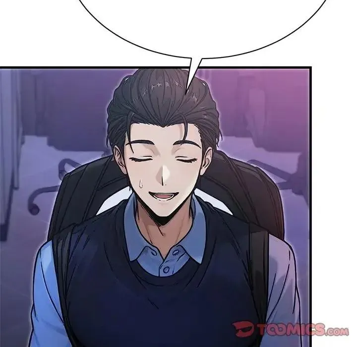 只有我一个男玩家 - 第7話 - page 160