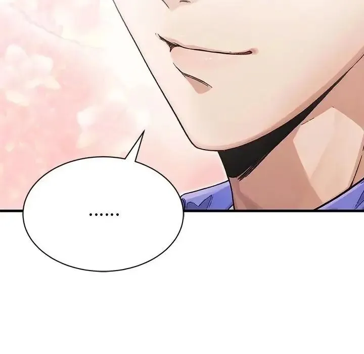 只有我一个男玩家 - 第7話 - page 163