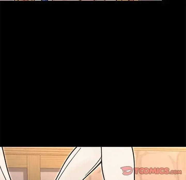 只有我一个男玩家 - 第7話 - page 172