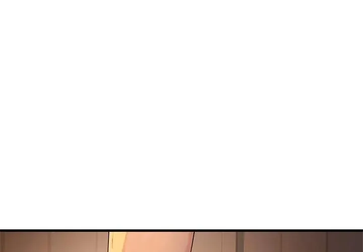 只有我一个男玩家 - 第1话 - page 125