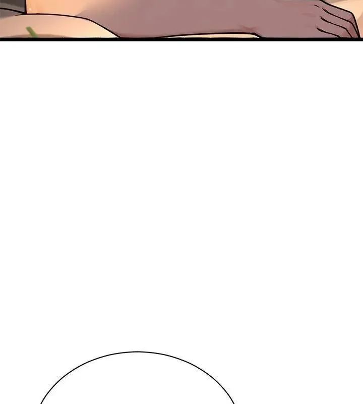 只有我一个男玩家 - 第1话 - page 160