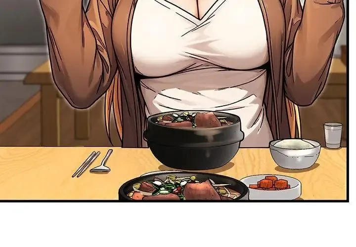 只有我一个男玩家 - 第5话 - page 14