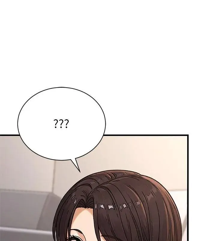 只有我一个男玩家 - 第5话 - page 54