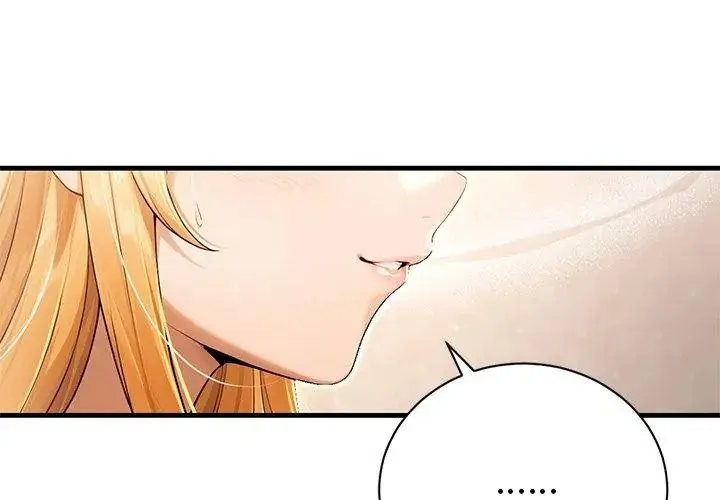 只有我一个男玩家 - 第5话 - page 92