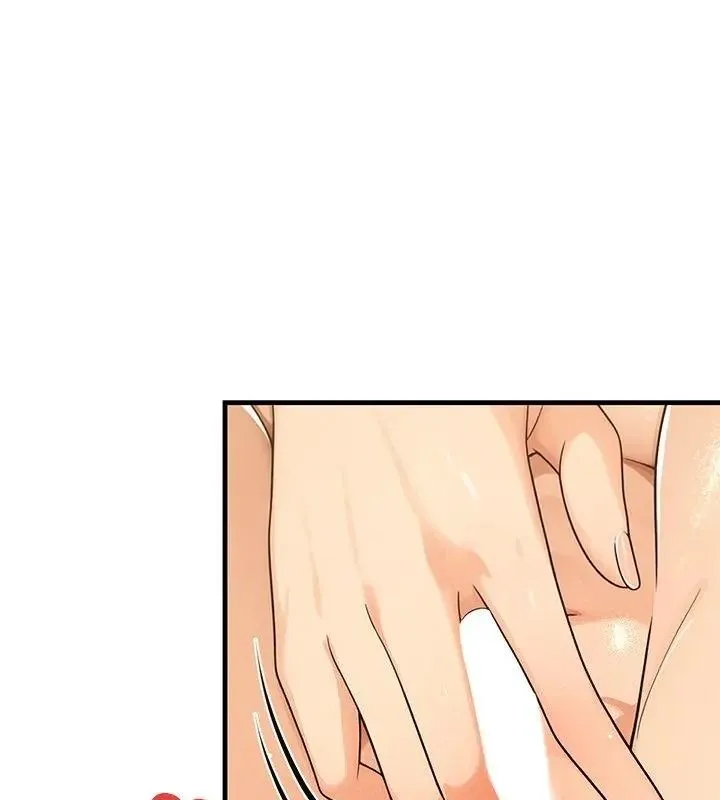 只有我一个男玩家 - 第5话 - page 181
