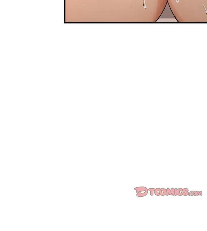 只有我一个男玩家 - 第5话 - page 183