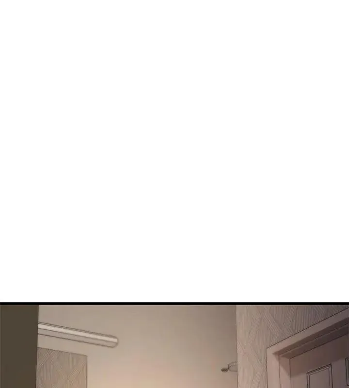 只有我一个男玩家 - 第5话 - page 189