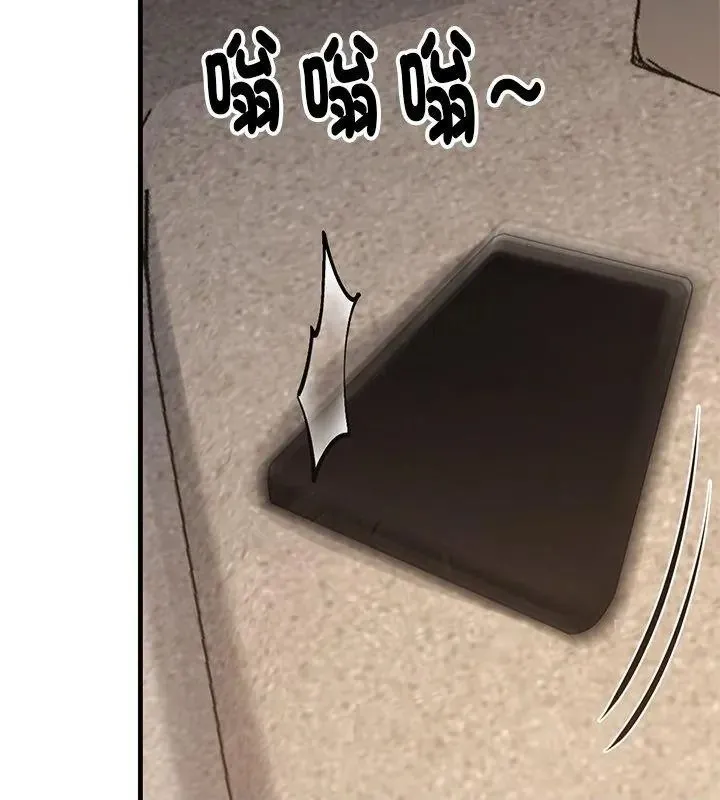 只有我一个男玩家 - 第5话 - page 204