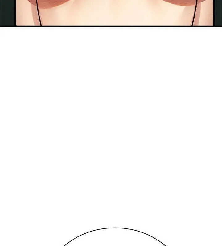 只有我一个男玩家 - 第4话 - page 28