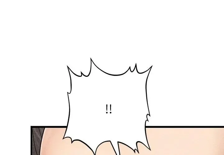 只有我一个男玩家 - 第4话 - page 80