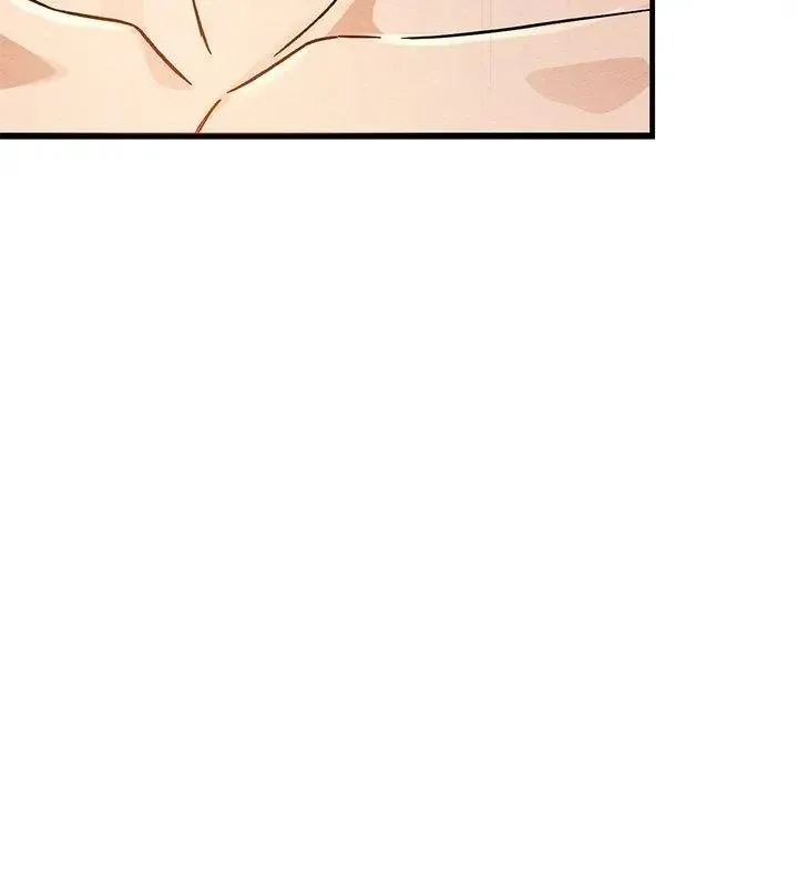 只有我一个男玩家 - 第4话 - page 156