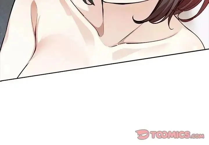 爱情实验 - 第4話 - page 3