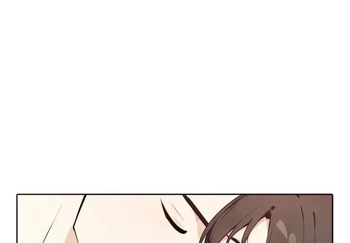 爱情实验 - 第4話 - page 4