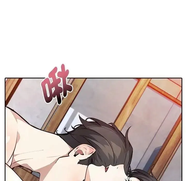 爱情实验 - 第4話 - page 12