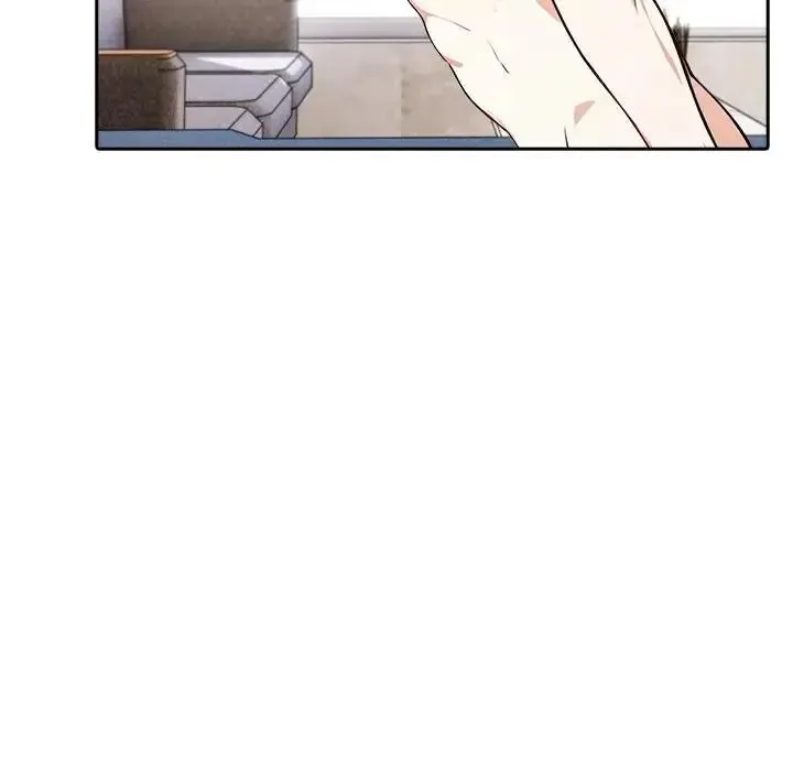 爱情实验 - 第4話 - page 86
