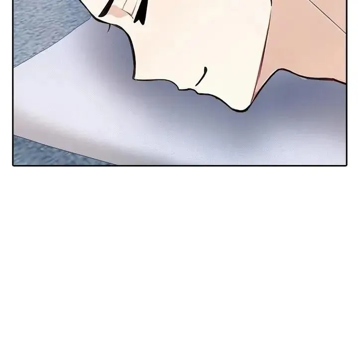 爱情实验 - 第4話 - page 88