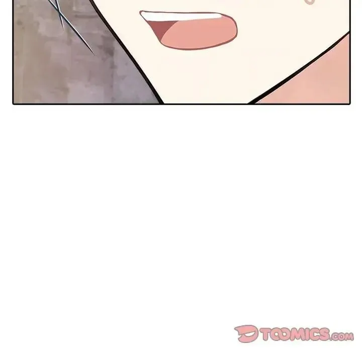 爱情实验 - 第4話 - page 99