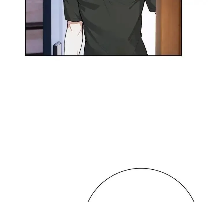 爱情实验 - 第4話 - page 132