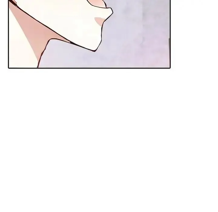 爱情实验 - 第3話 - page 96