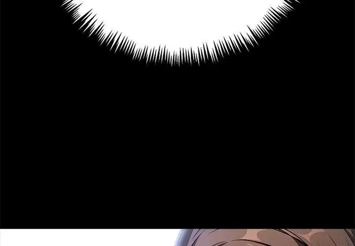 爱情实验 - 第1话 - page 29