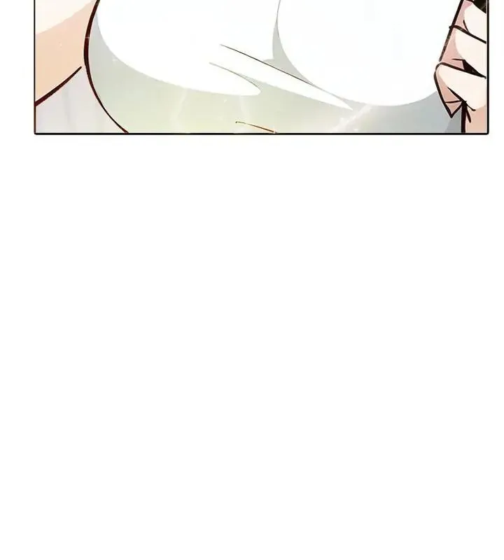 爱情实验 - 第1话 - page 73