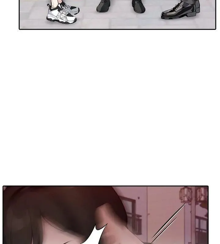 爱情实验 - 第1话 - page 87