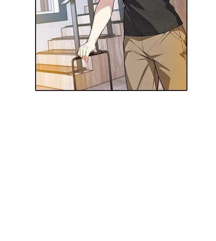 爱情实验 - 第1话 - page 108