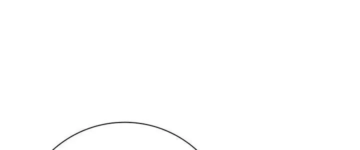 爱情实验 - 第2话 - page 5