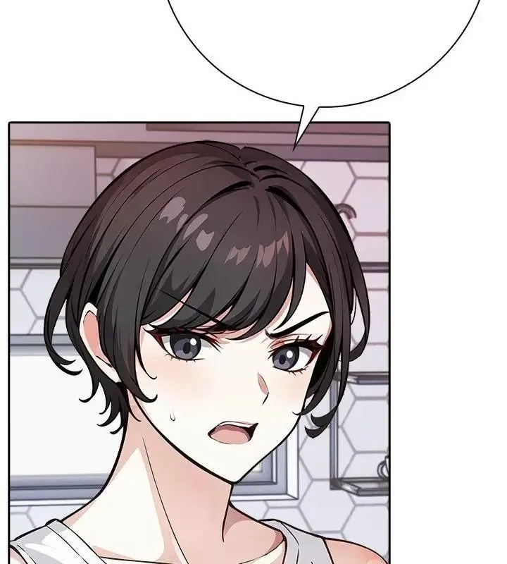 爱情实验 - 第2话 - page 37