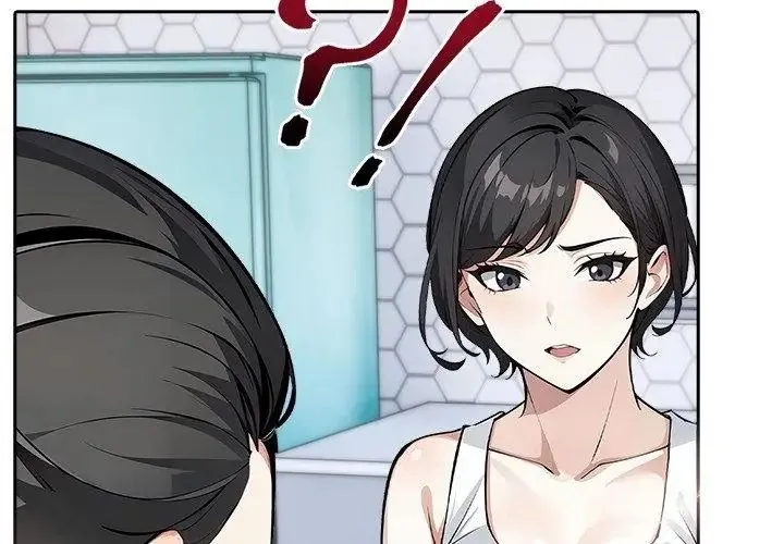 爱情实验 - 第2话 - page 59